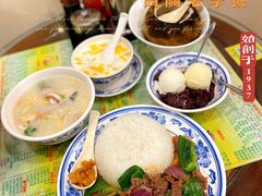 -顺记冰室(宝华路店)