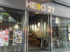 -HELLO 27 意面·沙拉·帕尼尼