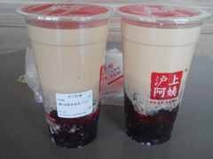 -沪上阿姨鲜果茶(华新大街店)