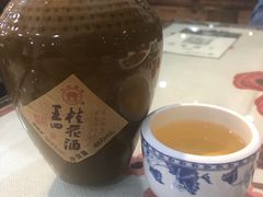 -得意楼蒸菜馆