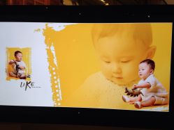 -COCOSKY 巧克力天空兒童摄影(凯德和平广场店)