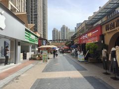 -万达广场(巴南店)