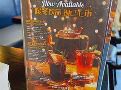 -bluefrog蓝蛙(水游城店)