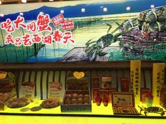 -西湖春天•老字号杭州菜(百汇店)