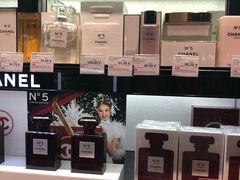 -戴高乐机场免税店(BuY PARIS DUTY FREE)