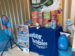 -沃特宝贝亲子游泳中心(壹方中心店)