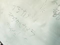 -凯特语言中心·STBJ日语等级考点(慈云寺总校)