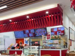 -庆丰包子铺(白塔寺店)