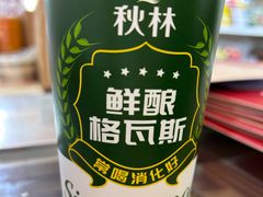 -道里菜市场