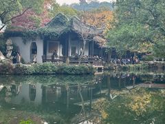 -惠山古镇·寄畅园