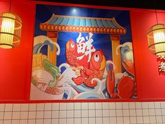 -黑龙滩生态鱼火锅(百寿路店)