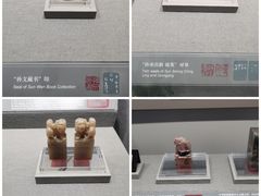 -上海宋庆龄故居纪念馆