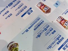 -DQ·蛋糕·冰淇淋(南开大悦城2F店)
