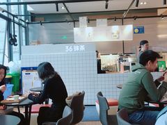 大堂-36抹茶·千层与鲜果茶(欢乐海岸店)