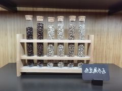 -星巴克臻选(福州东百中心分店)