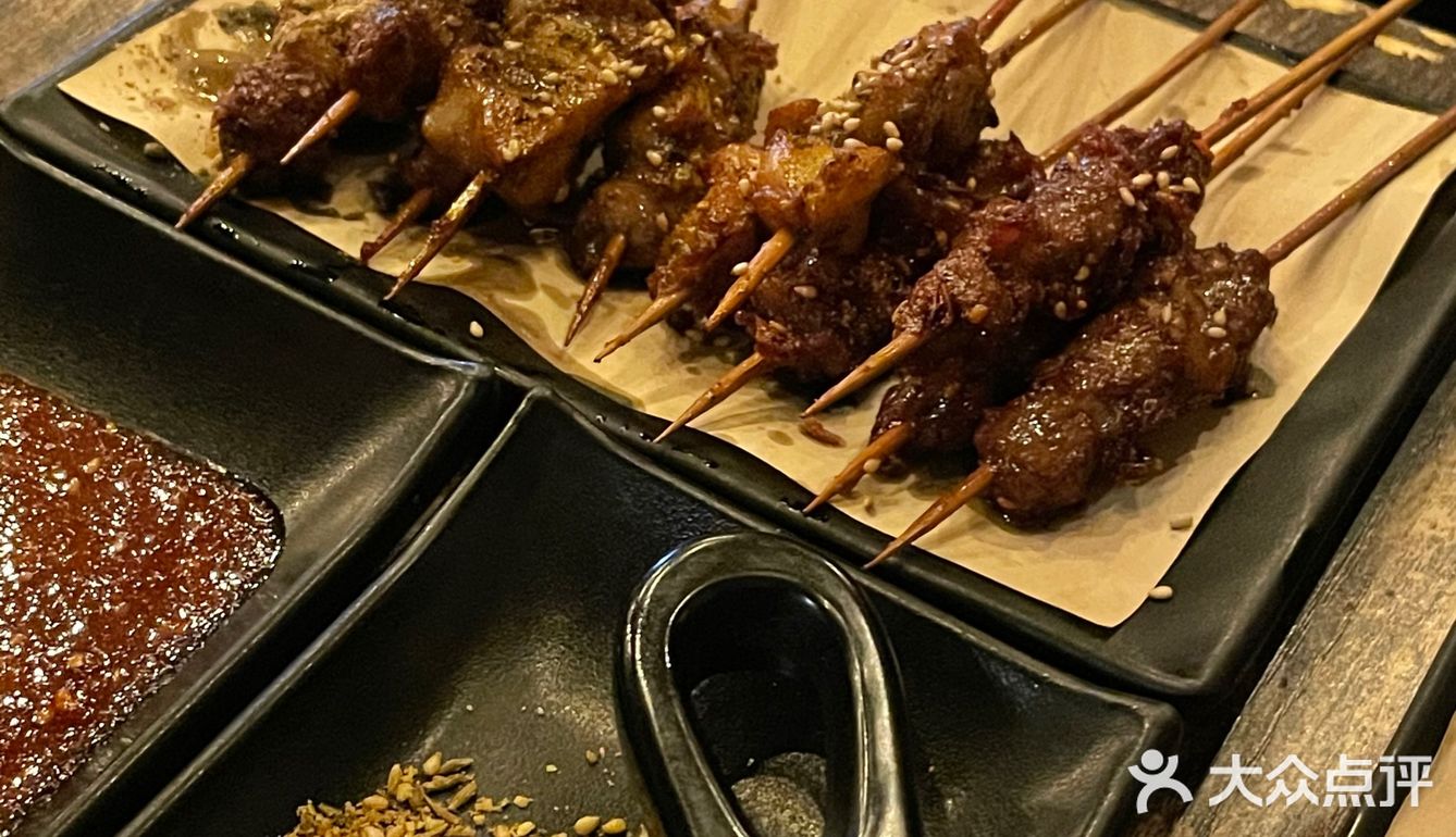 正宗串[胜利]
