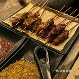 正宗串[胜利]