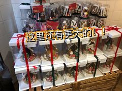 -bItBakery(岭南站店)