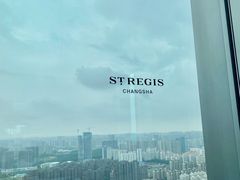 -Social 秀西餐厅-长沙瑞吉酒店(运达店)