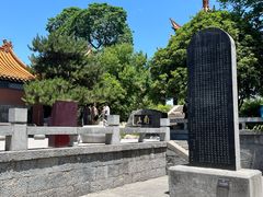 -戏马台景区