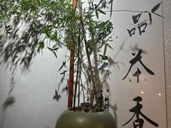 -本处·素食·融合料理(南油店)