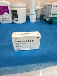 -上海首尔丽格医疗美容医院