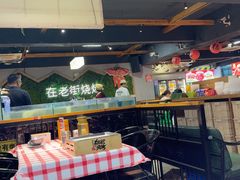 -在老街·淮安大排档·甜麻干煸龙虾·烧烤(河下古镇店)