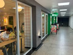 -KPRO肯律轻食(淘金店)