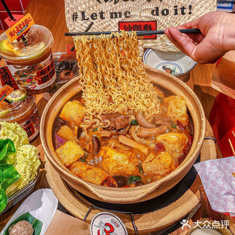 我大成都！！最好吃的牛杂煲！！每周都要带朋友来吃一顿~