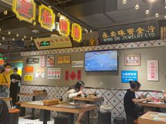 -太子浓心招牌炸酱小锅米线(兰州中心店)