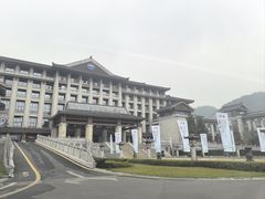 -茅台国际大酒店