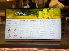 -砂之船奥莱(南京江宁店)