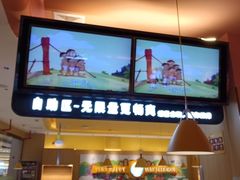 -小鱼小牛·鱼牛干锅·脆鱼火锅(世欧广场店)