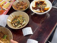 -泰宜担担面(黄泥塝总店)