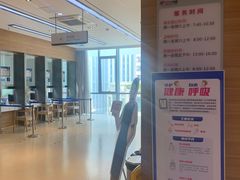 -美年大健康体检医院(金牛万达分院)