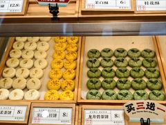 -南宋胡记(杭州体育场路店)