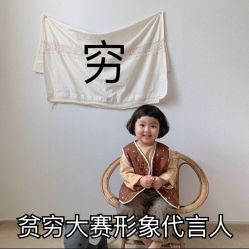 -港美国际