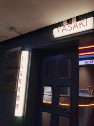 -YASAKI国际舞蹈中心