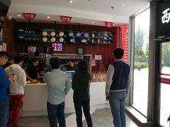 -西少爷(望京SOHO店)
