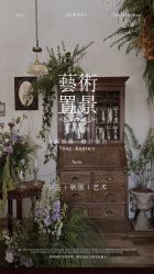 点击看大图 -金夫人婚纱摄影(包河万达店)