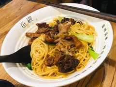 -每碗面馆(新鸿安大厦店)