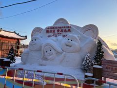 -长春市南湖公园