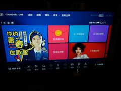 -麦乐星KTV(武清创意米兰店)