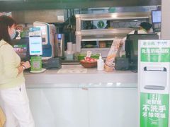 -老乡鸡(上派青年南路店)