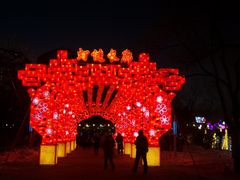 -北京石景山游乐园