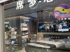 -红星美凯龙北京至尊MALL(东四环中路店)