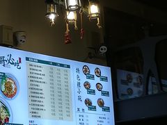 -兵哥豌豆面(建设巷店)
