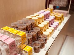 -好利来(梅江永旺店)