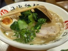招牌猪骨浓汤面-日出拉面(望京店)