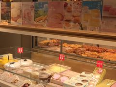 -好利来(团结湖店)